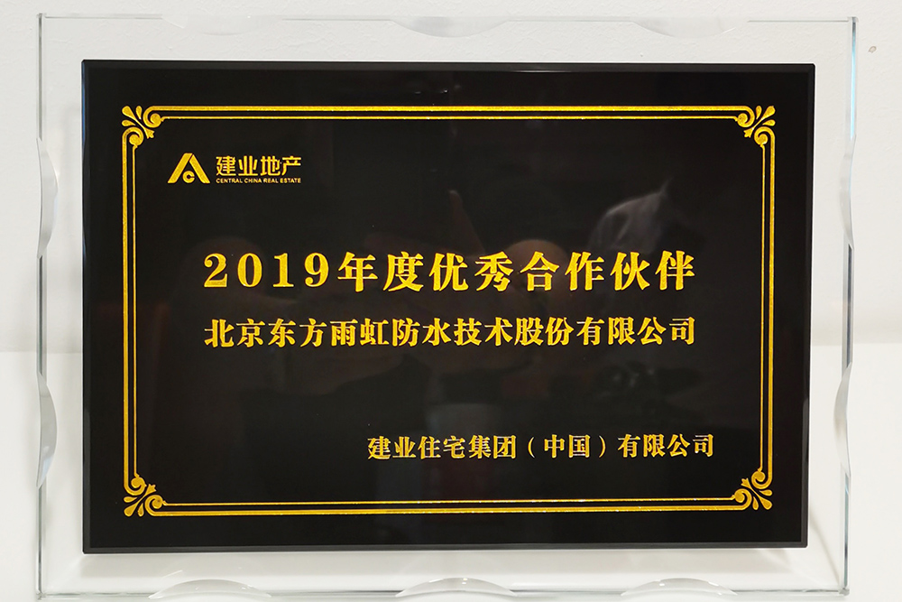 首页-人生就是博中国官方网站