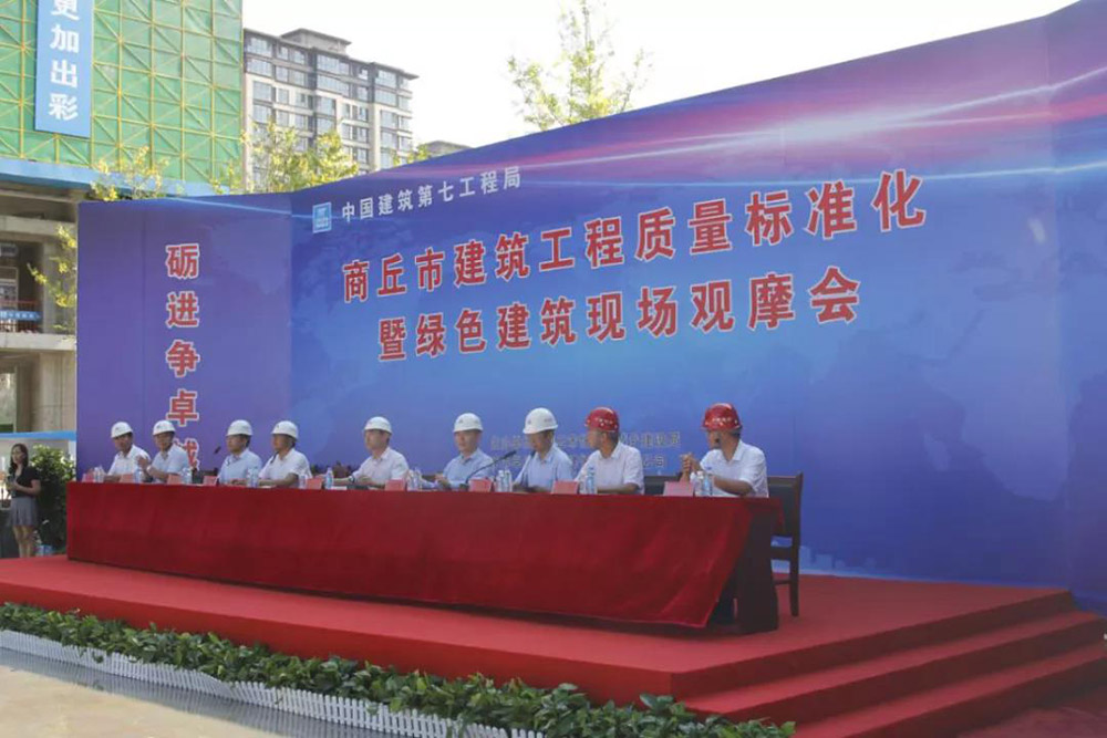 首页-人生就是博中国官方网站