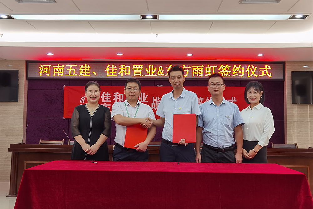 首页-人生就是博中国官方网站