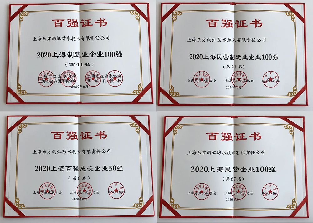 首页-人生就是博中国官方网站