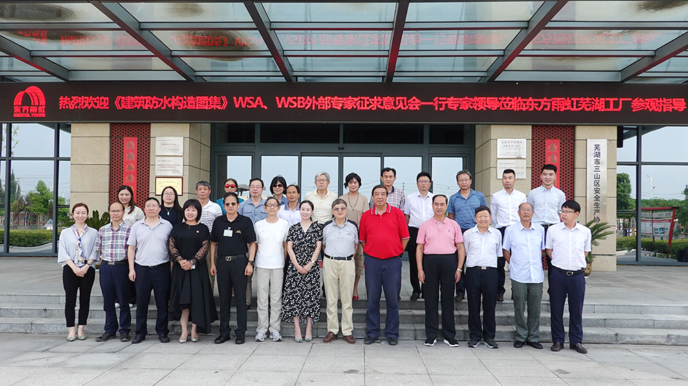 首页-人生就是博中国官方网站