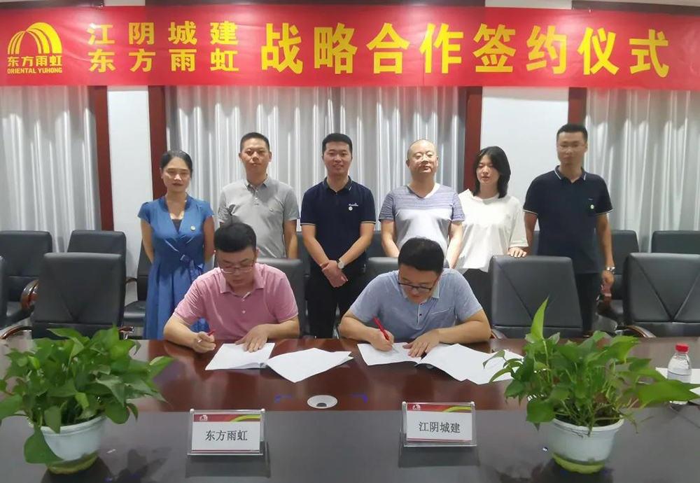 首页-人生就是博中国官方网站