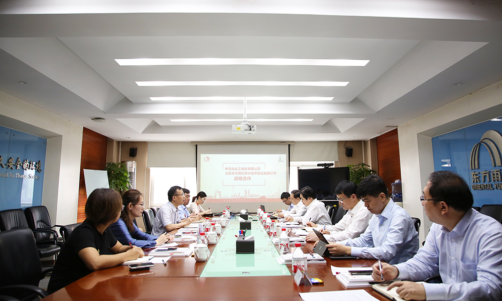 首页-人生就是博中国官方网站