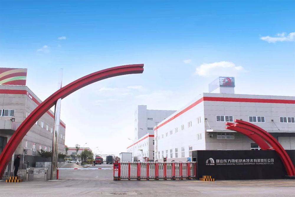 首页-人生就是博中国官方网站