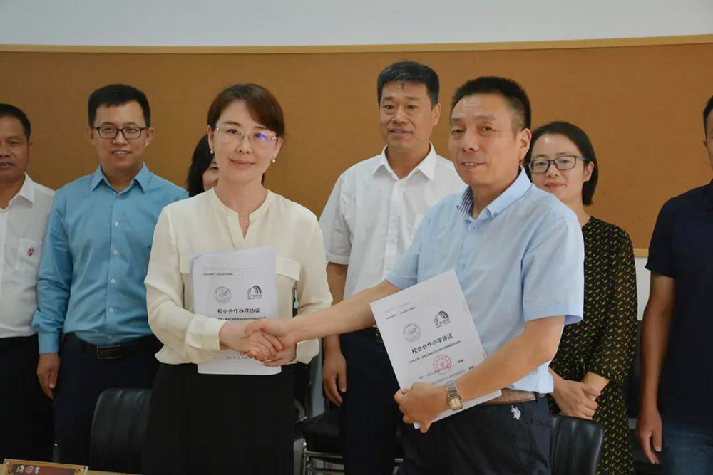 首页-人生就是博中国官方网站