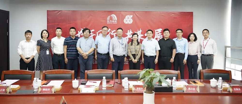 首页-人生就是博中国官方网站