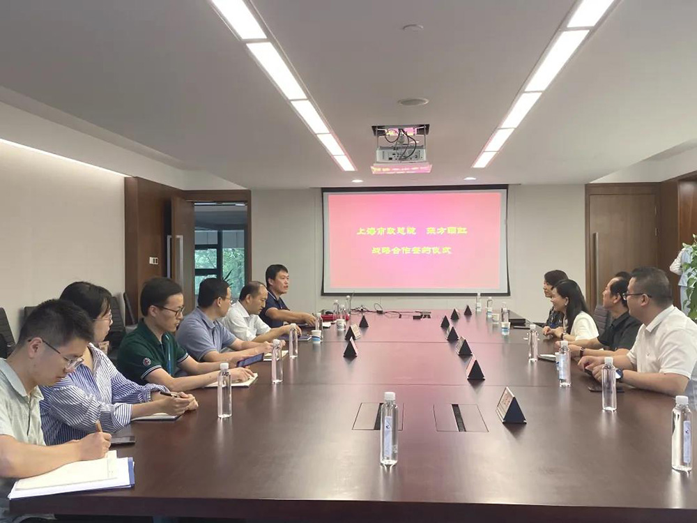 首页-人生就是博中国官方网站