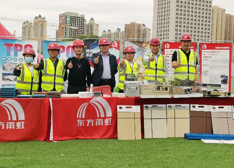 首页-人生就是博中国官方网站