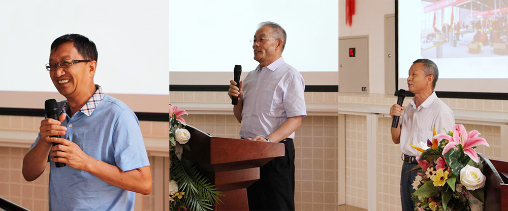 首页-人生就是博中国官方网站