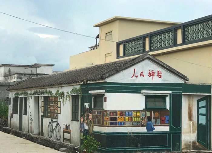 首页-人生就是博中国官方网站