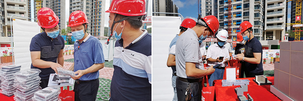 首页-人生就是博中国官方网站