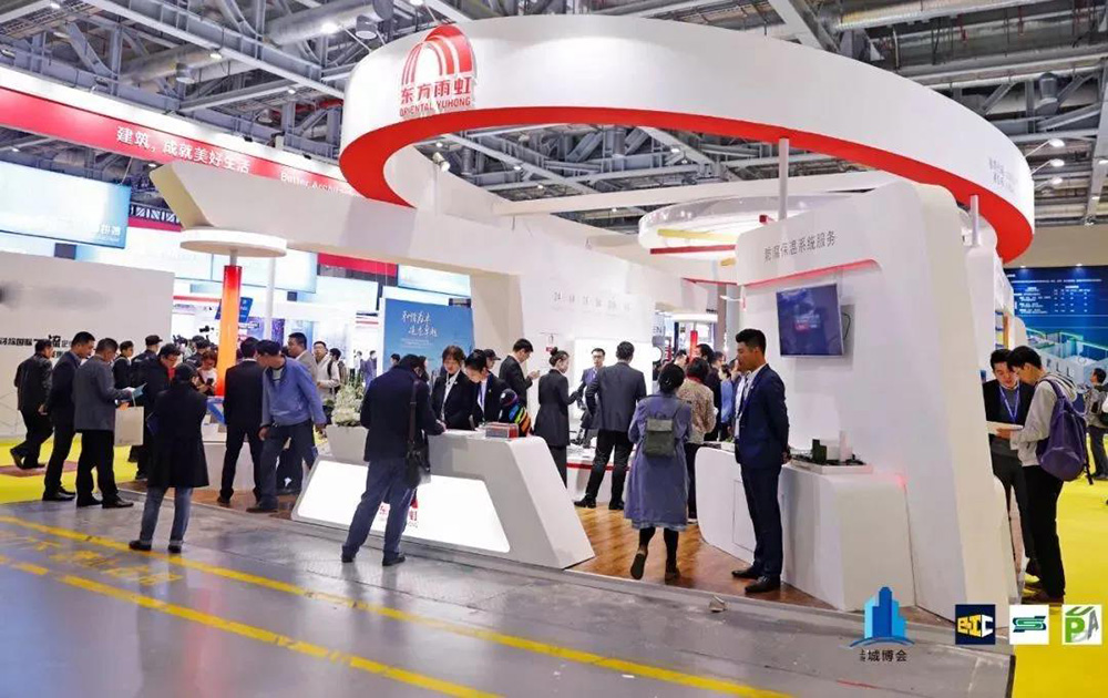 首页-人生就是博中国官方网站