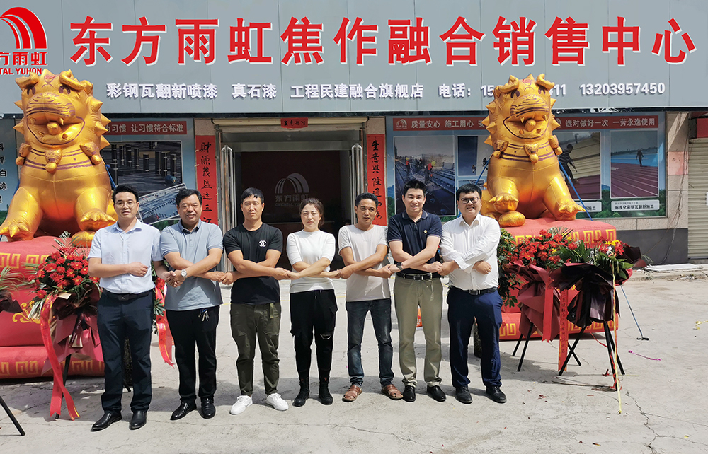 首页-人生就是博中国官方网站