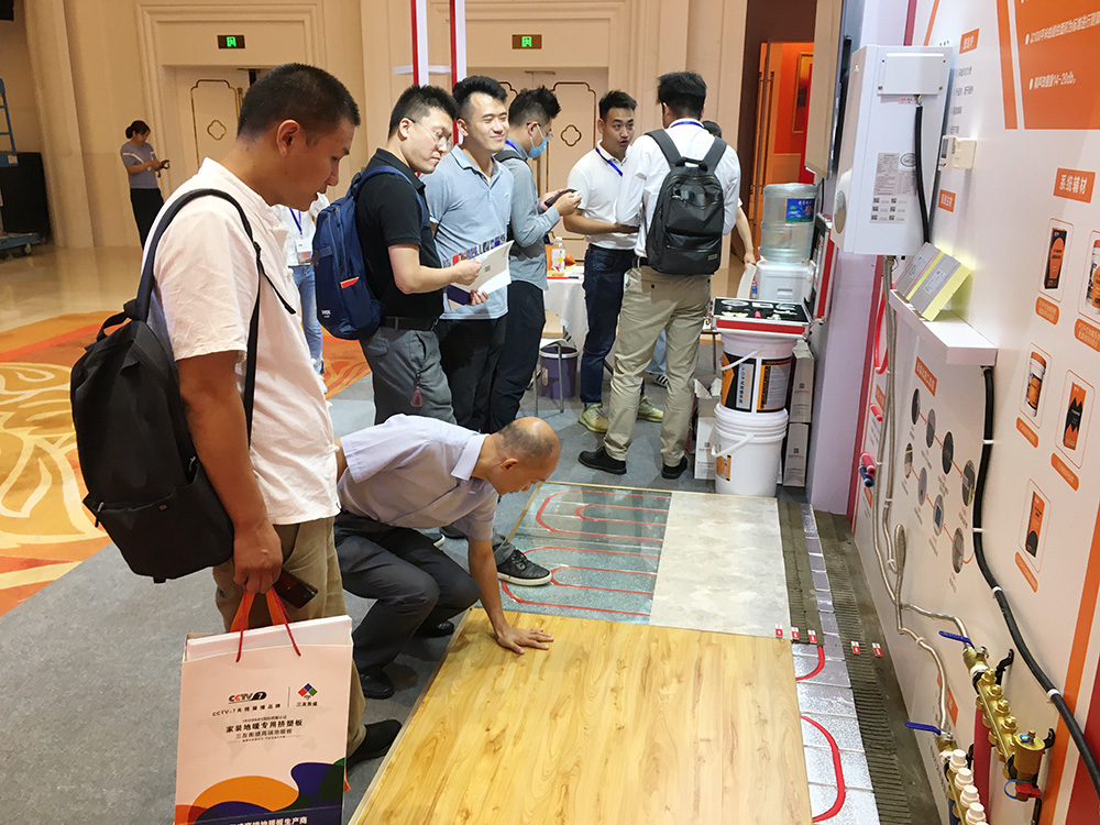 首页-人生就是博中国官方网站