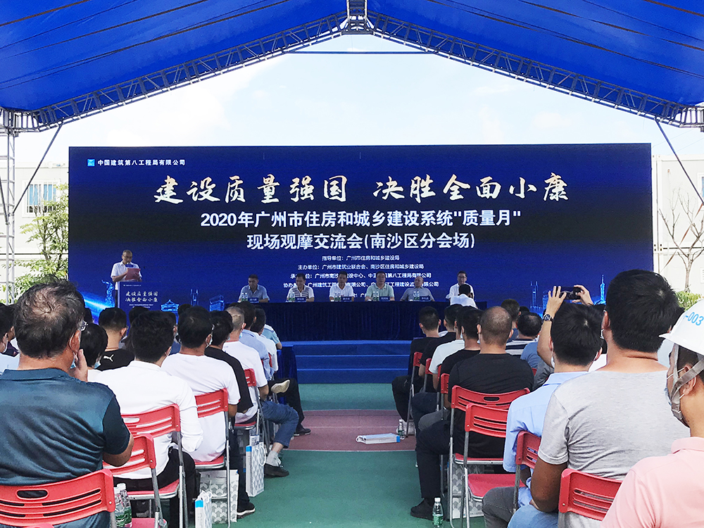 首页-人生就是博中国官方网站