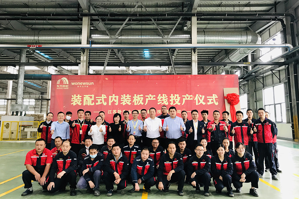 首页-人生就是博中国官方网站