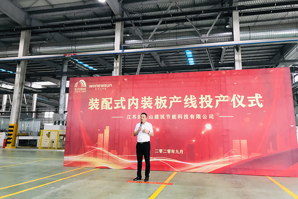 首页-人生就是博中国官方网站