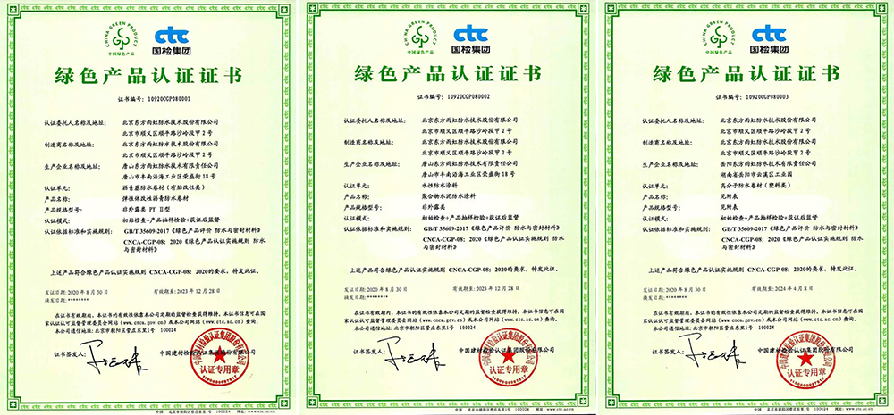 首页-人生就是博中国官方网站