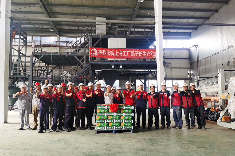 首页-人生就是博中国官方网站