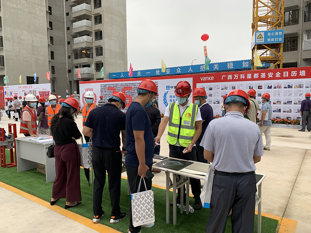 首页-人生就是博中国官方网站