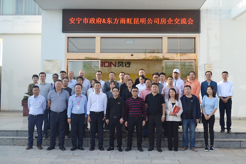 首页-人生就是博中国官方网站