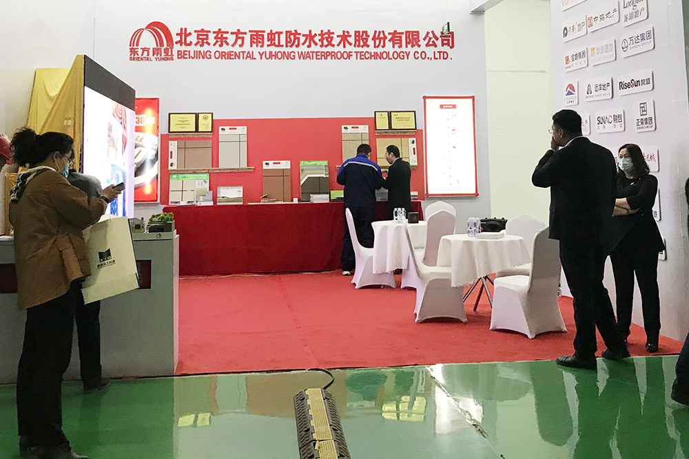 首页-人生就是博中国官方网站