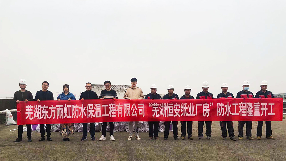 首页-人生就是博中国官方网站