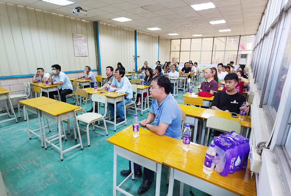 首页-人生就是博中国官方网站