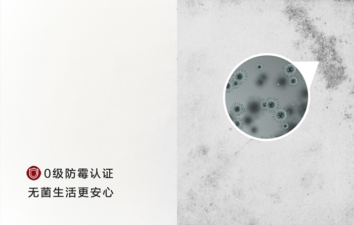 首页-人生就是博中国官方网站