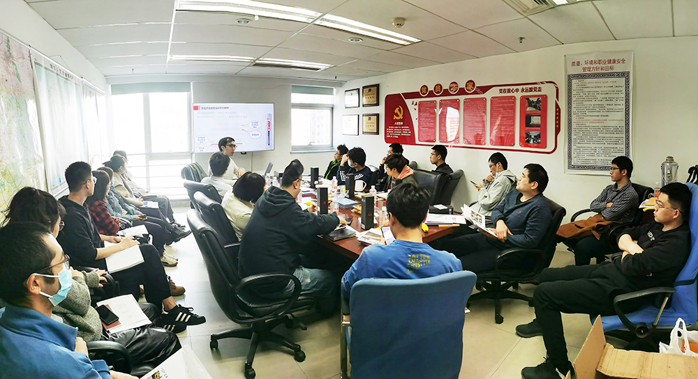 首页-人生就是博中国官方网站