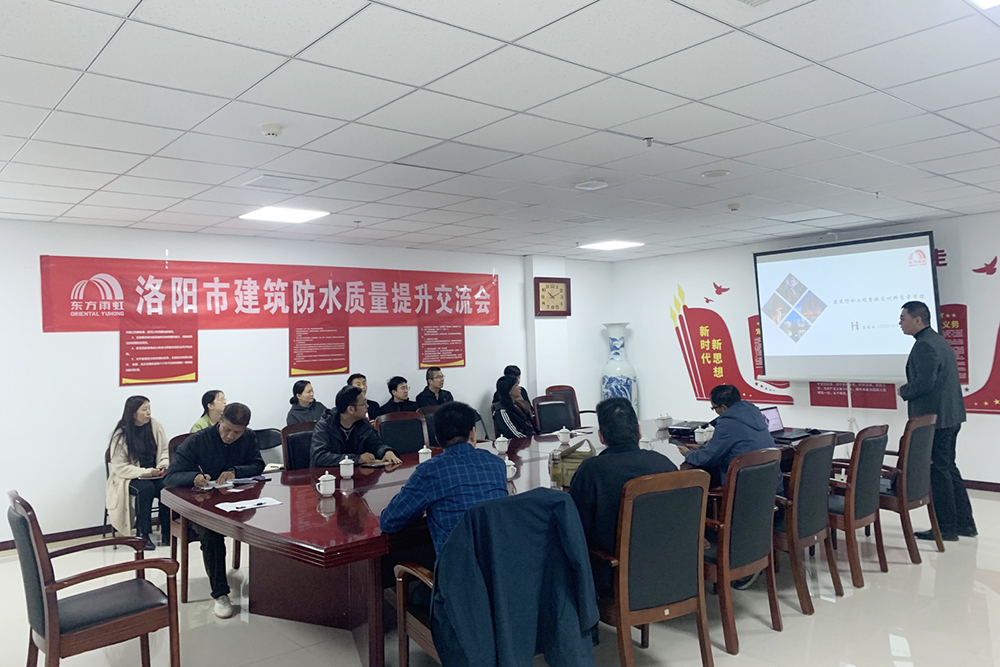 首页-人生就是博中国官方网站