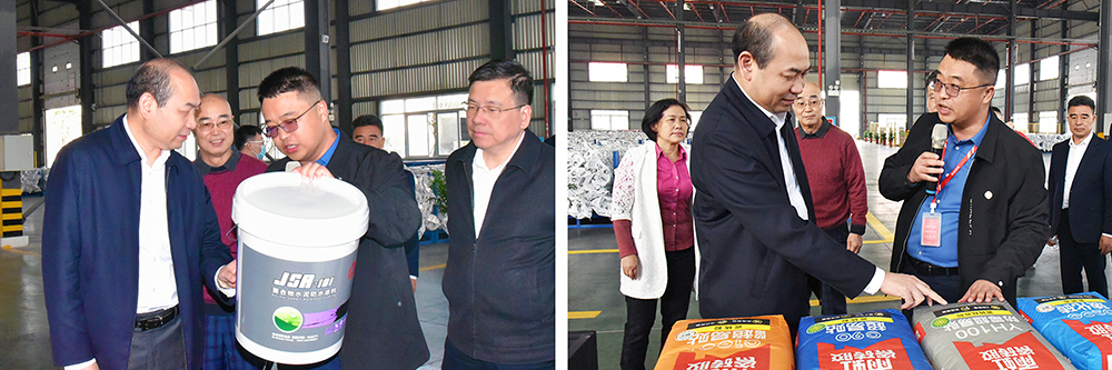 首页-人生就是博中国官方网站