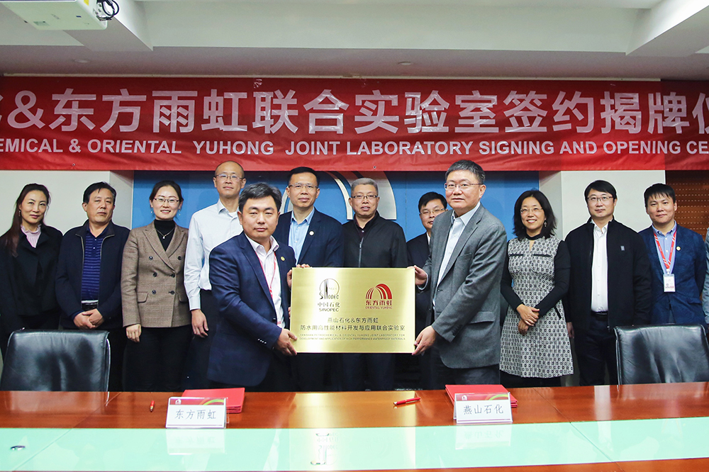 首页-人生就是博中国官方网站