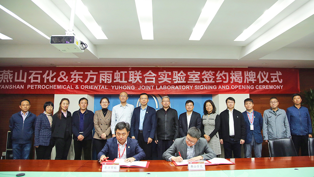 首页-人生就是博中国官方网站