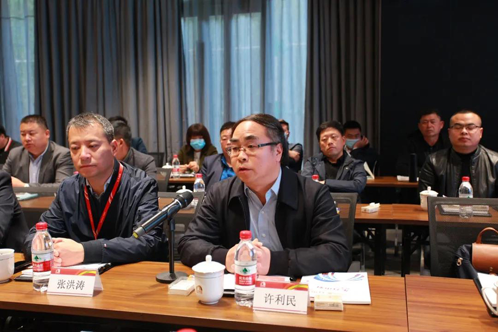 首页-人生就是博中国官方网站