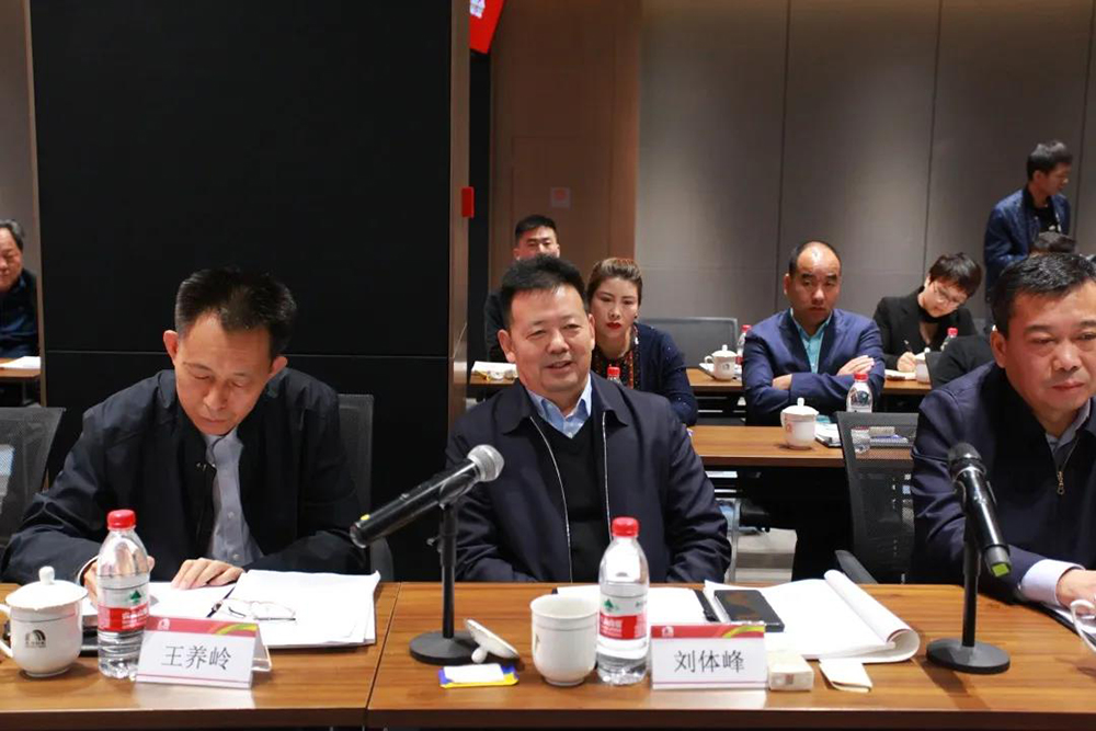 首页-人生就是博中国官方网站