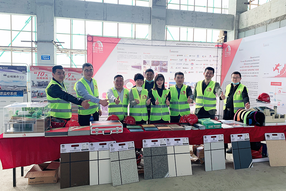 首页-人生就是博中国官方网站