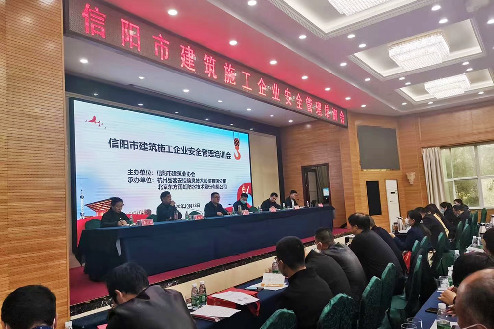 首页-人生就是博中国官方网站