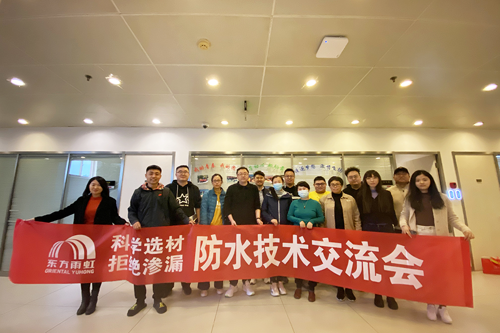 首页-人生就是博中国官方网站