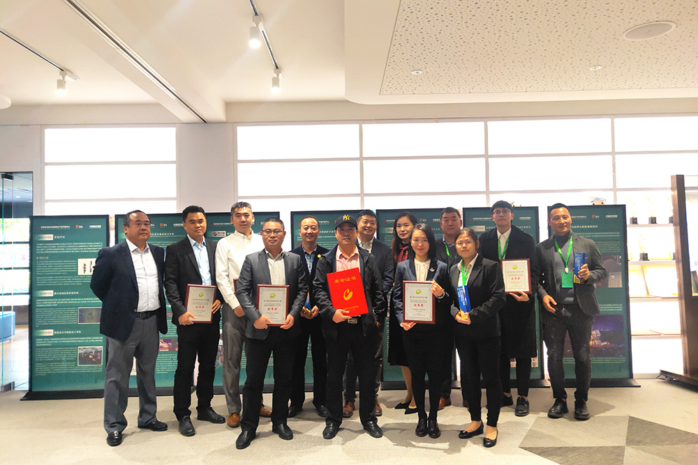 首页-人生就是博中国官方网站