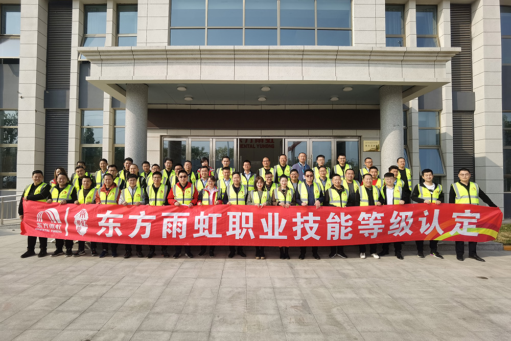 首页-人生就是博中国官方网站