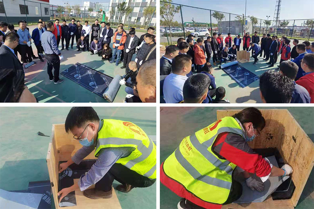 首页-人生就是博中国官方网站