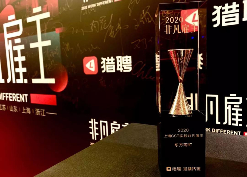 首页-人生就是博中国官方网站