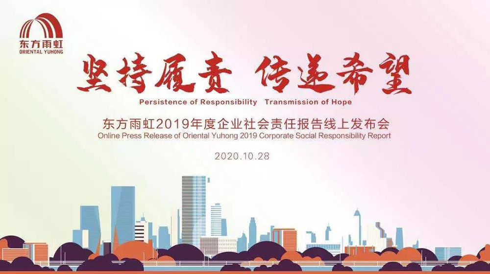 首页-人生就是博中国官方网站