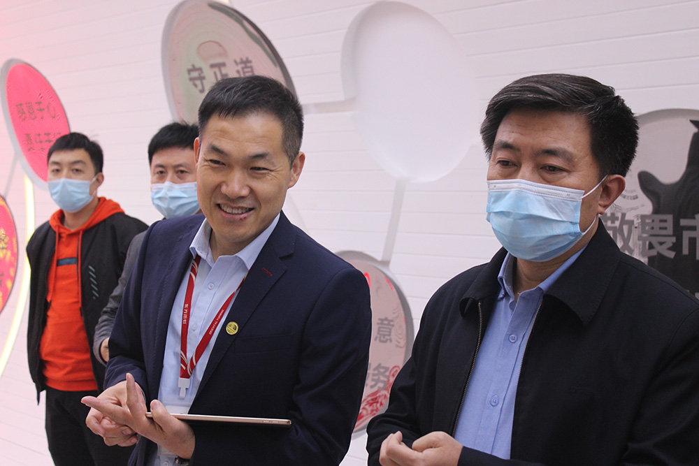 首页-人生就是博中国官方网站