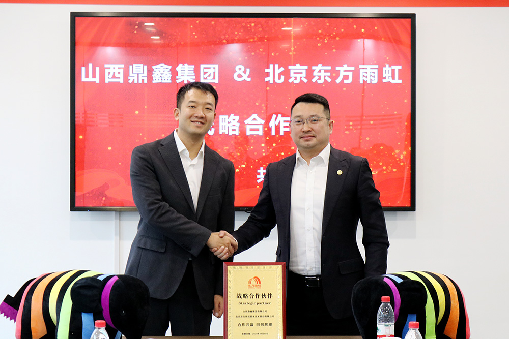 首页-人生就是博中国官方网站