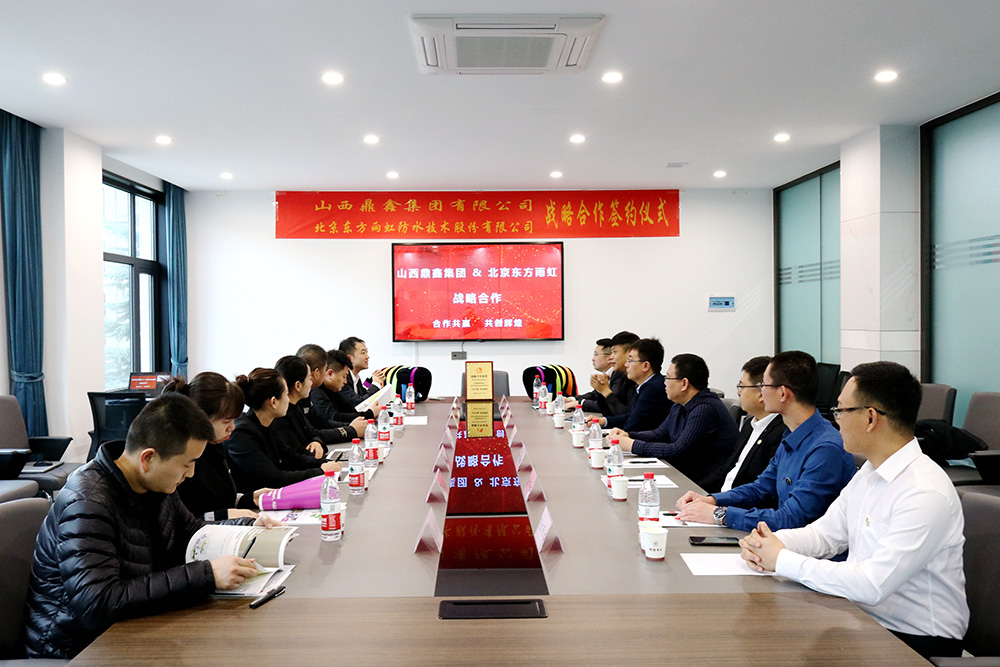 首页-人生就是博中国官方网站