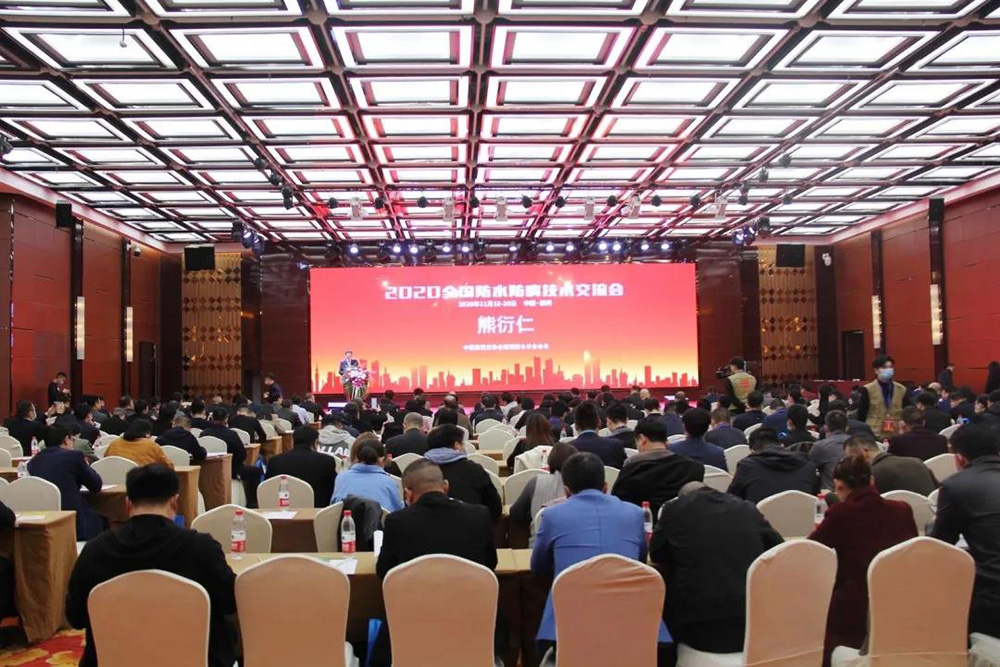 首页-人生就是博中国官方网站