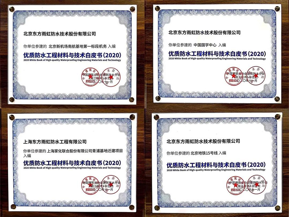 首页-人生就是博中国官方网站