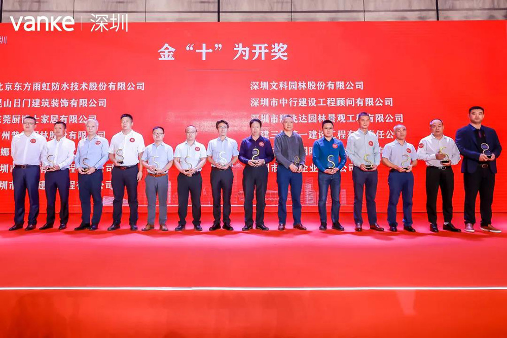 首页-人生就是博中国官方网站